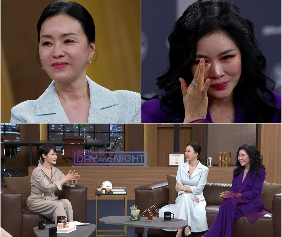 데이앤나잇