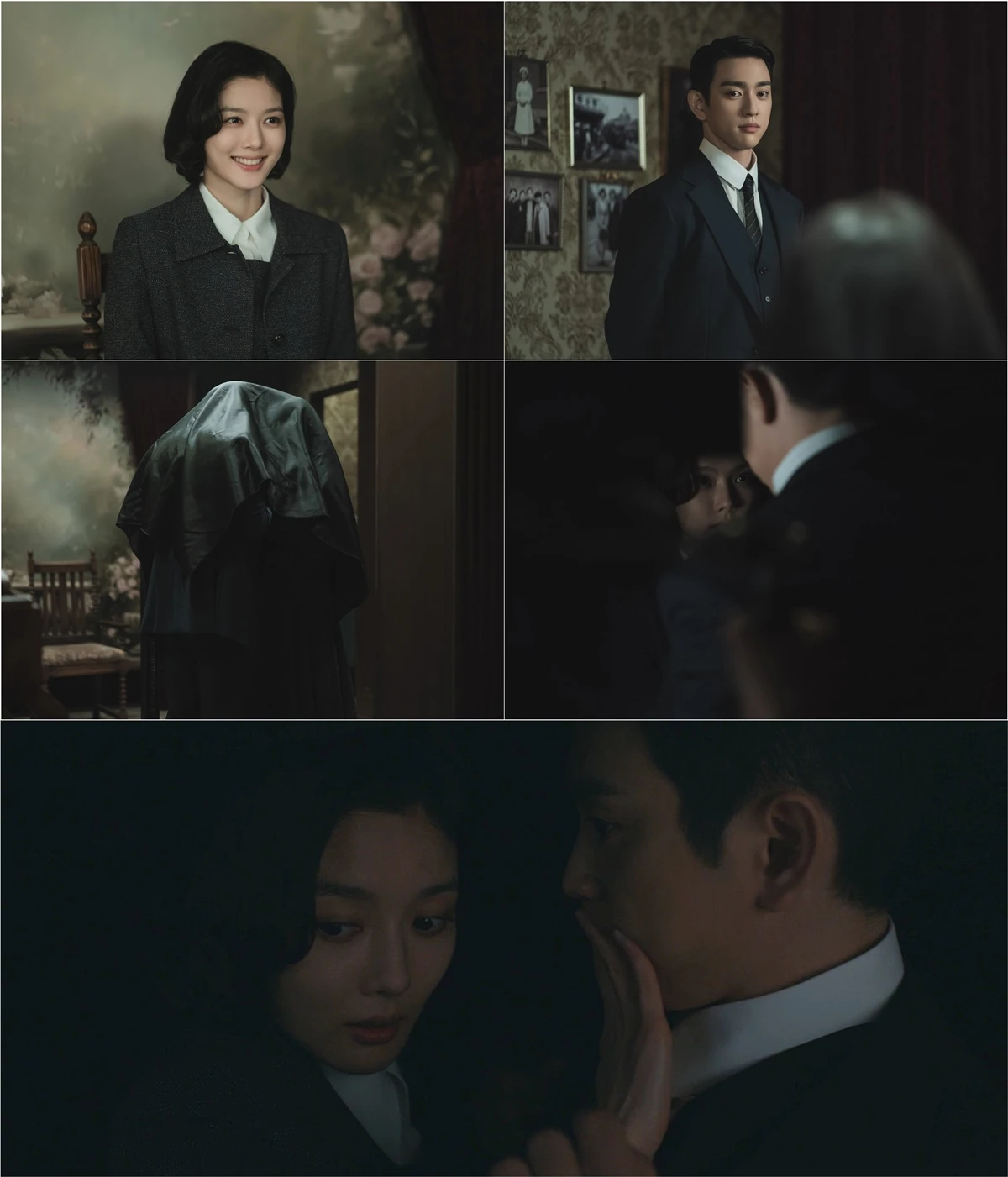 tvN 20주년 특별기획 토일드라마 '100일의 거짓말'