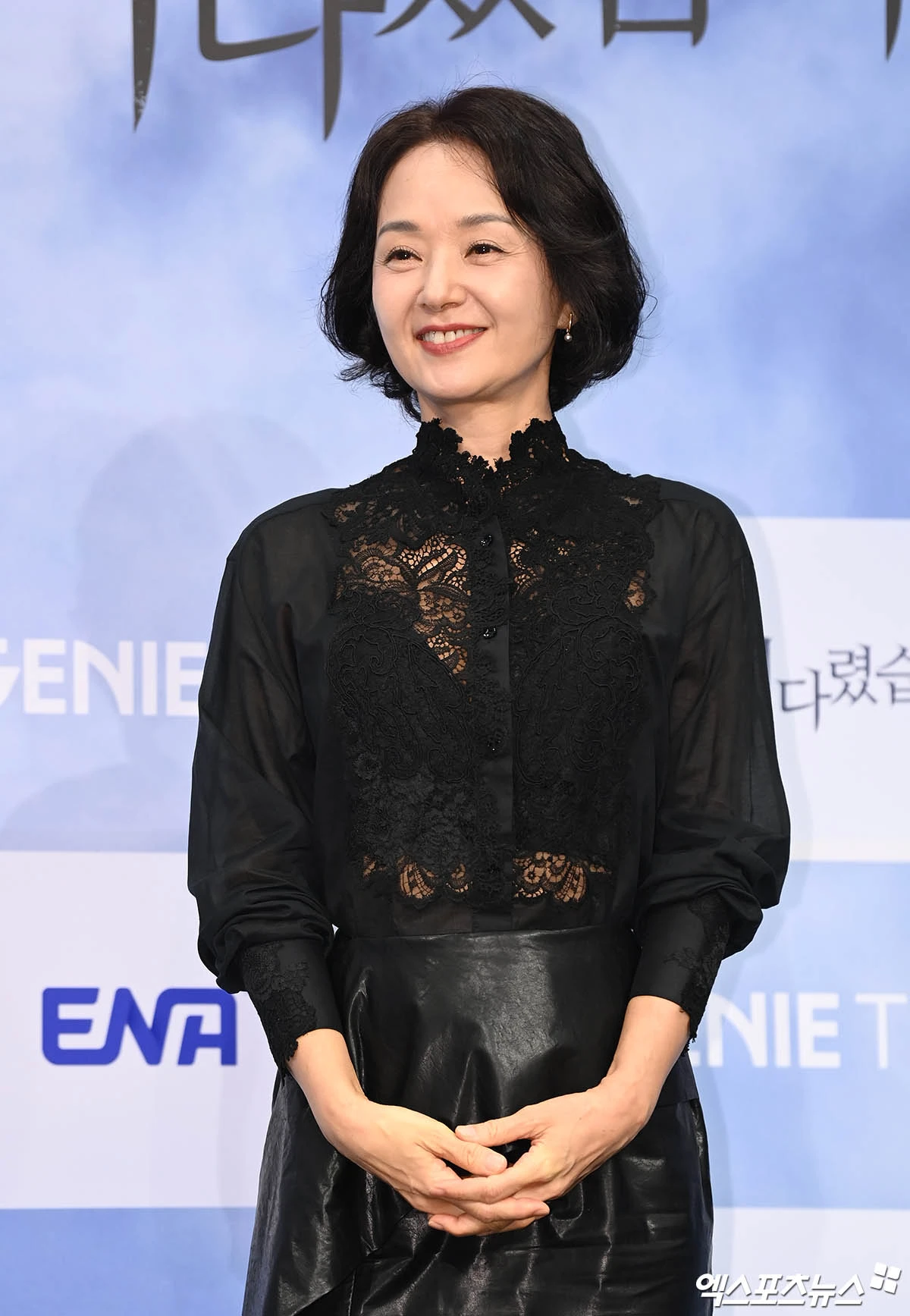 배종옥, 엑스포츠뉴스DB