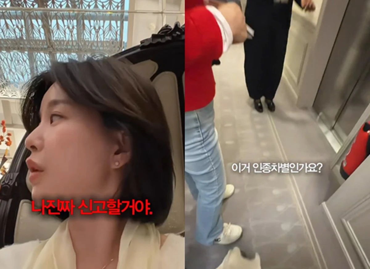 이향