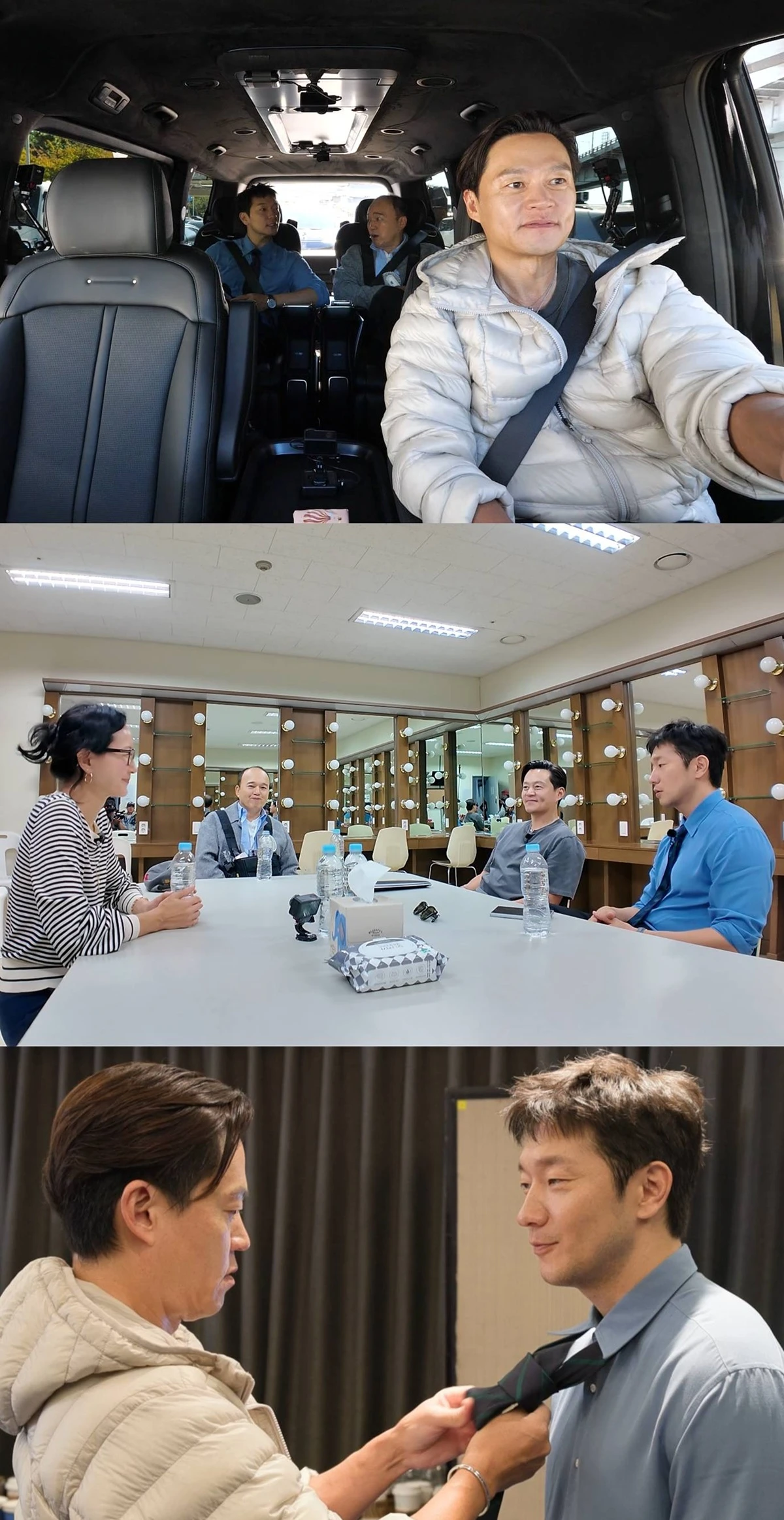 SBS '비서진'