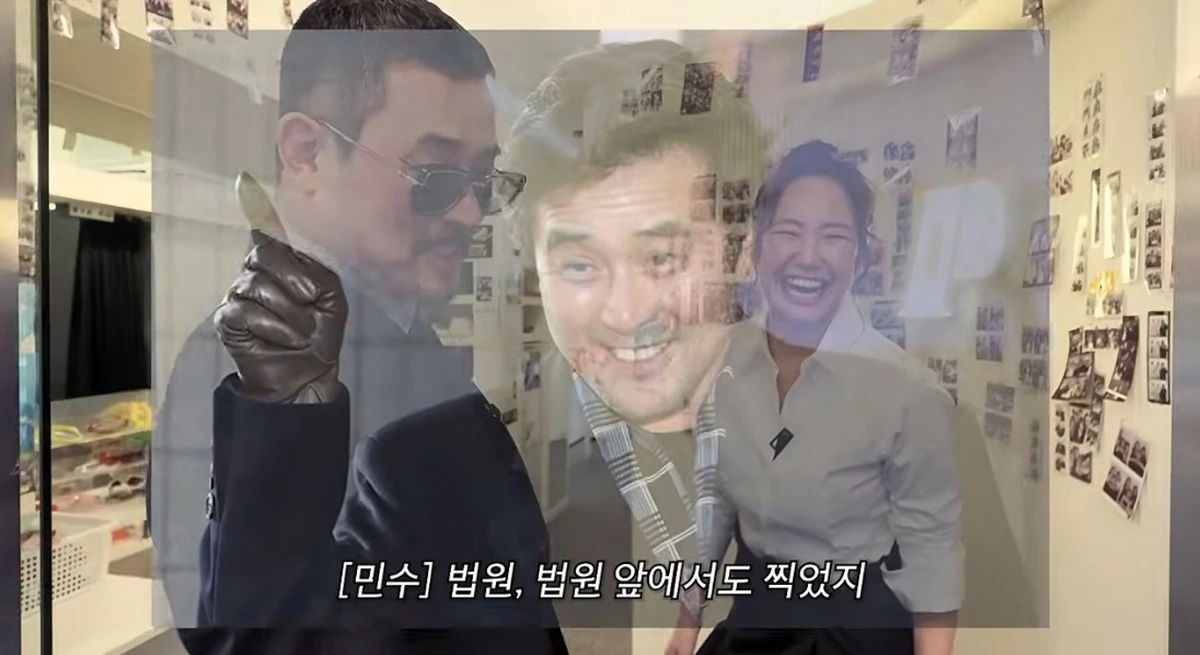 유튜브 채널 '깡주은'