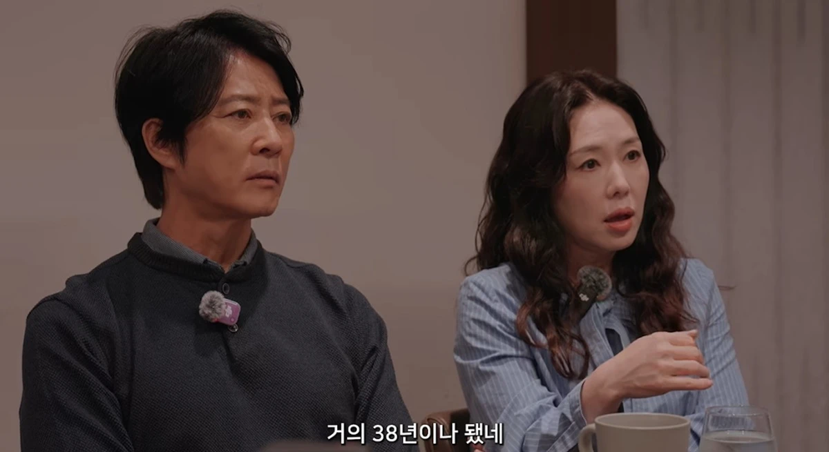 유튜브 채널 '김영옥'