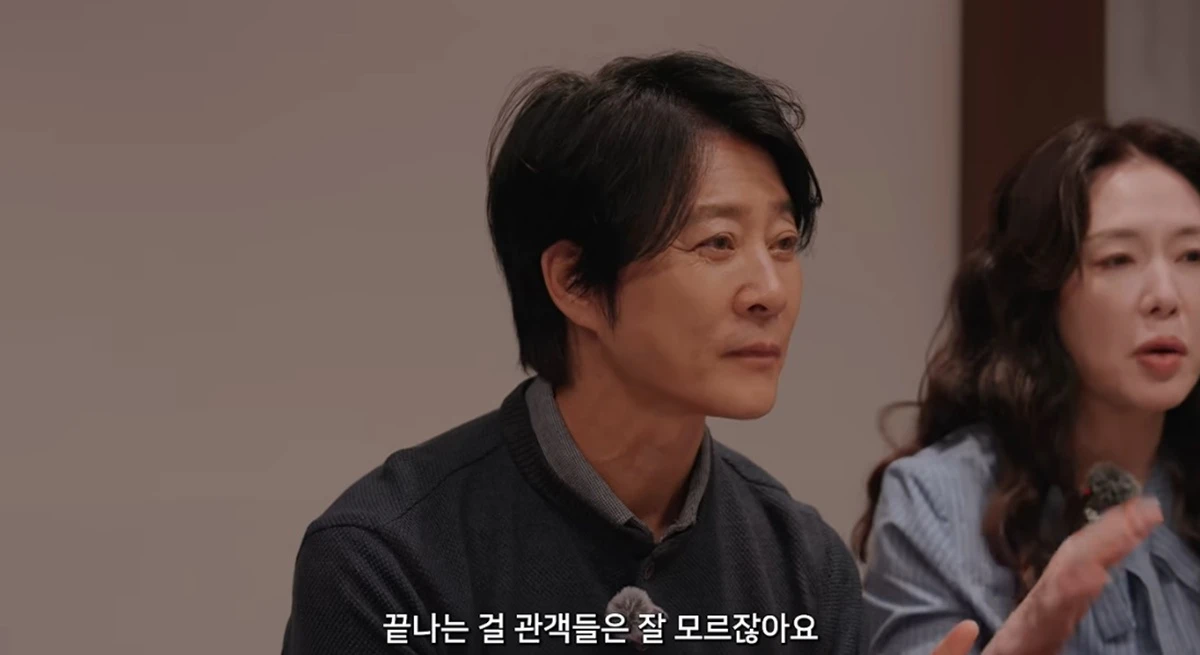 유튜브 채널 '김영옥'