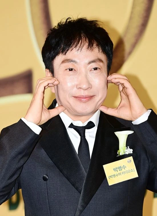 엑스포츠뉴스 DB