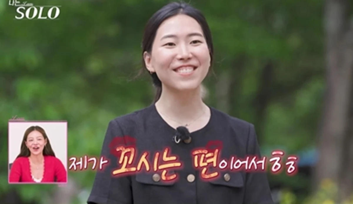 SBS Plus·ENA '나는SOLO'