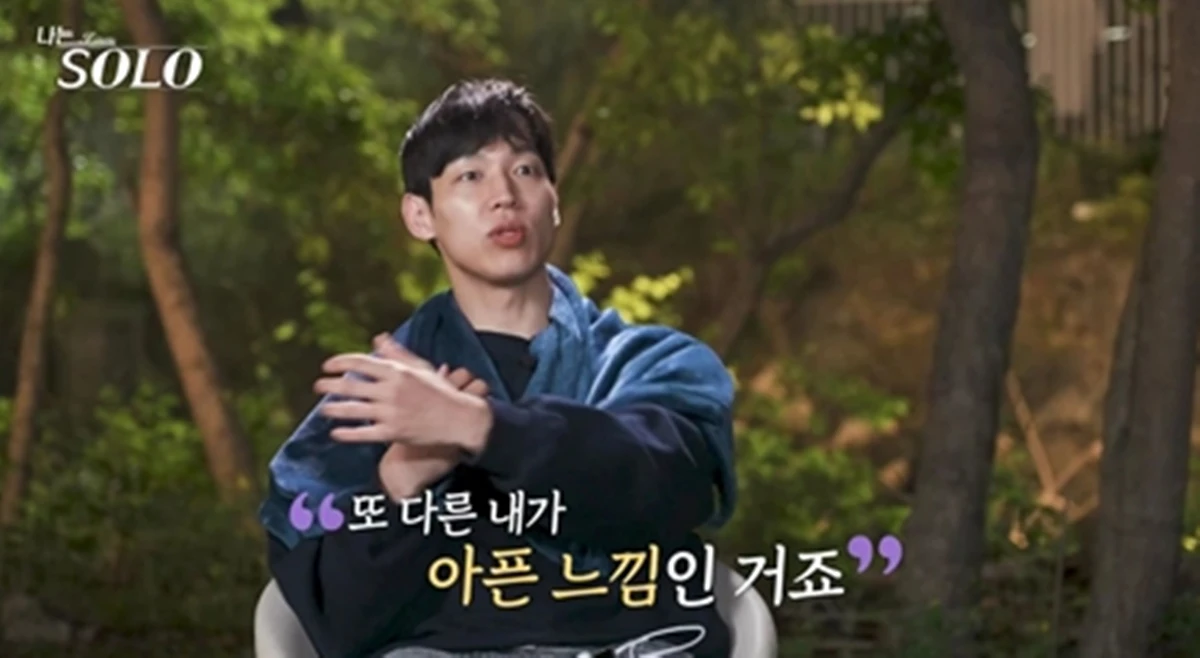 SBS Plus·ENA '나는SOLO'