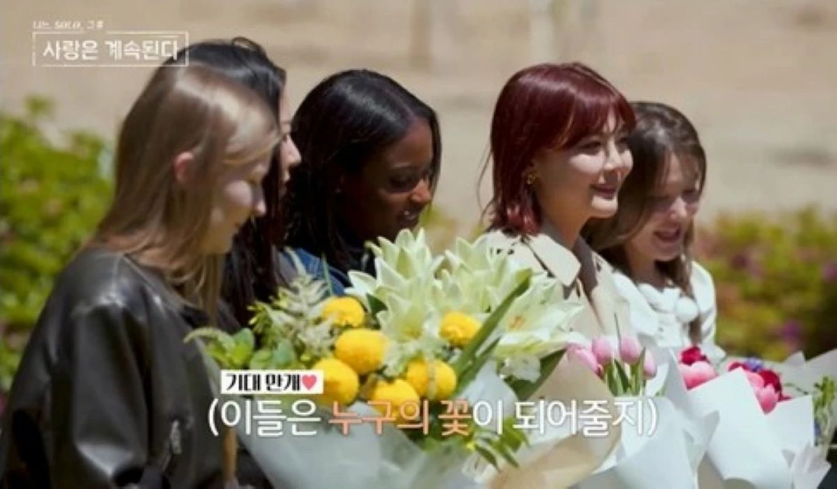 SBS Plus, ENA
