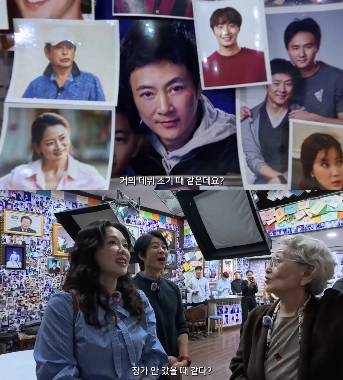 사진 = 유튜브 채널 '김영옥' 