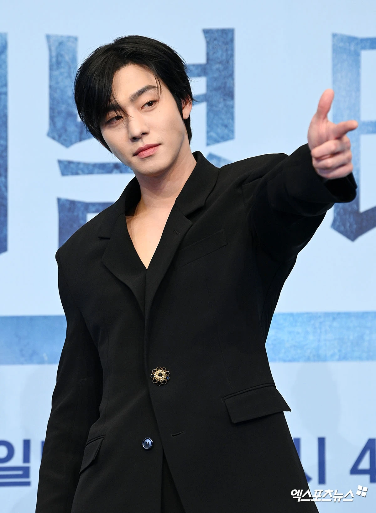 안효섭