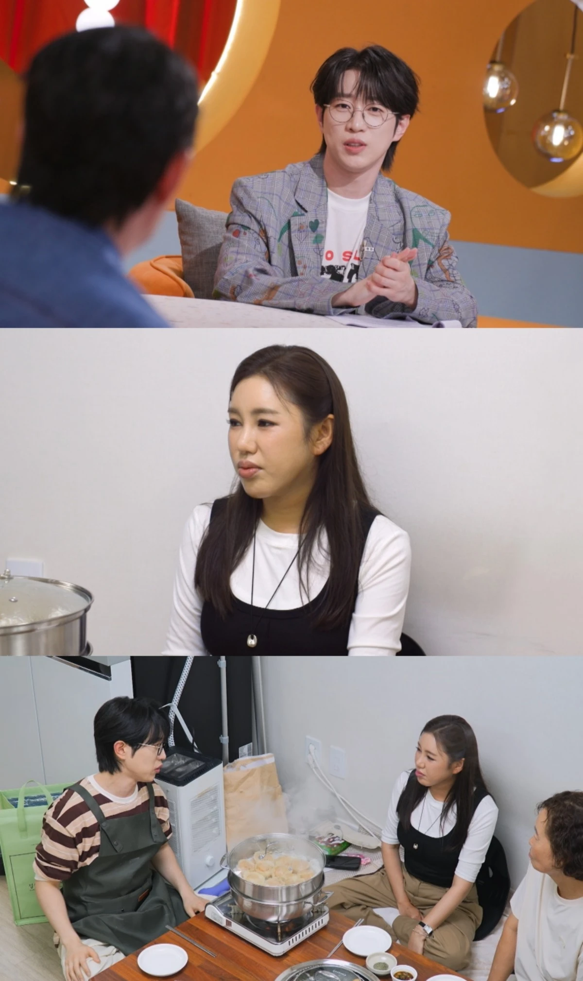 사진 = KBS 2TV