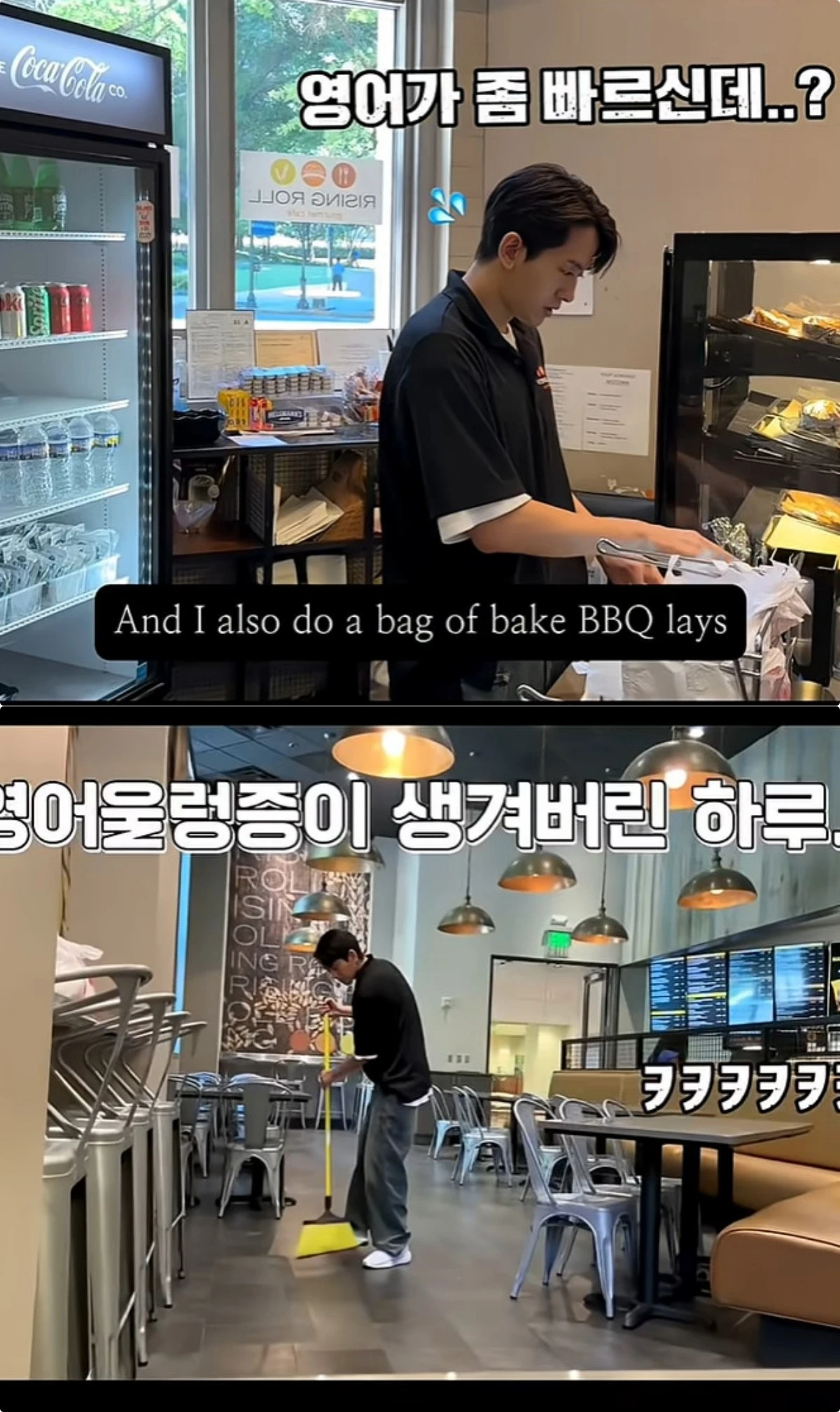 사진 = 유튜브 채널 '필미커플'