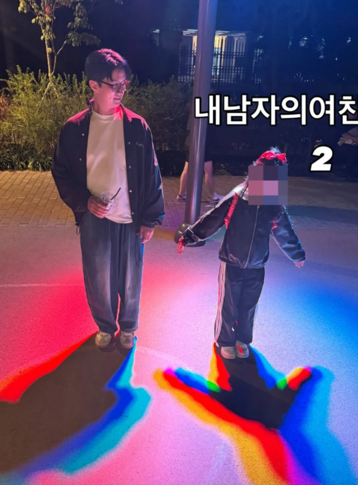 소이현 SNS.