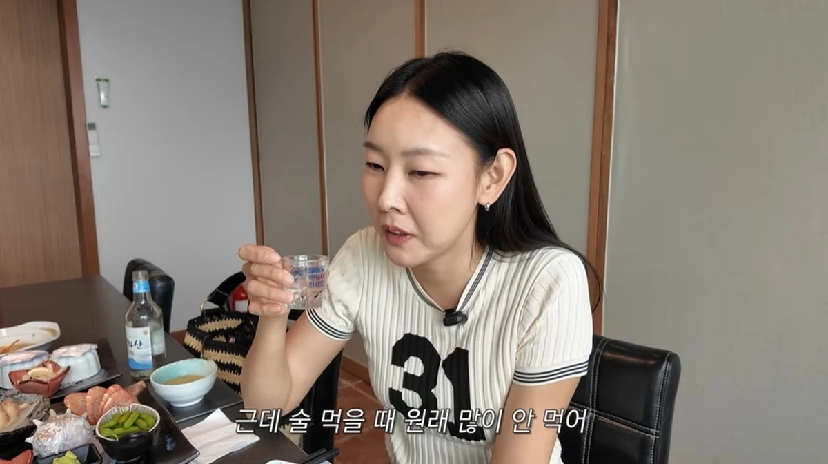 한혜진 유튜브