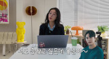 황정음, 10년 사귄 전남친 김용준 언급 "보고싶은데 용준이, 한번도 우연히 마주친 적 없어"