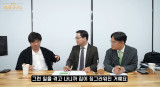 이계인, '전처 10년 내연남과 동거' 용산 아파트 처분…"집이 징그러워" (그리구라)