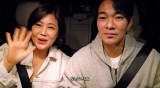 이규한, ♥솔비 유튜브 깜짝 등장 "세상에서 가장 아름다운 분과 결혼" (솔비이즈백)