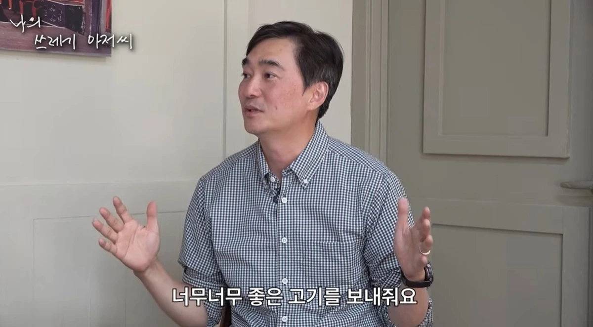 김석훈 유튜브