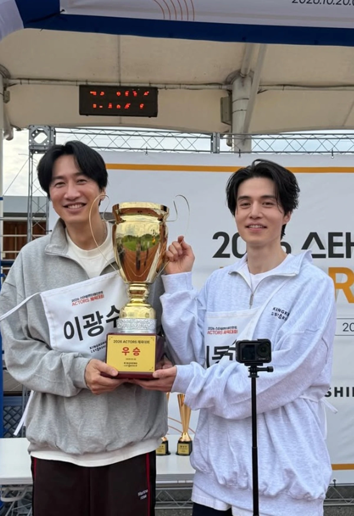 이동욱 SNS