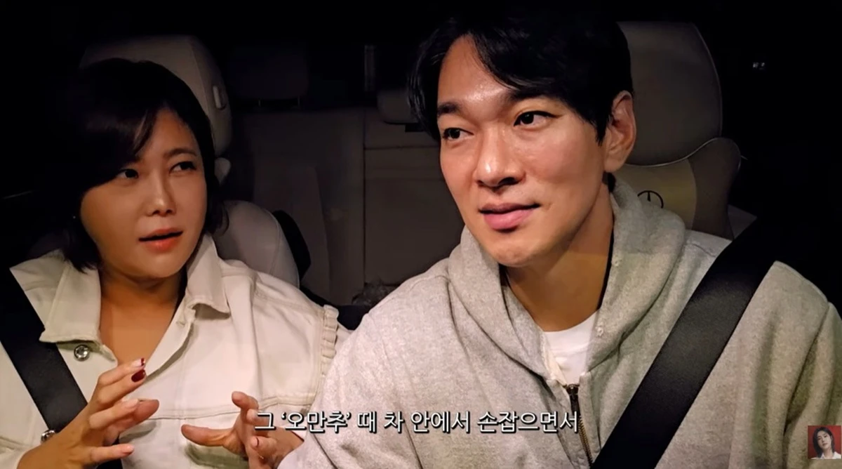 솔비 유튜브