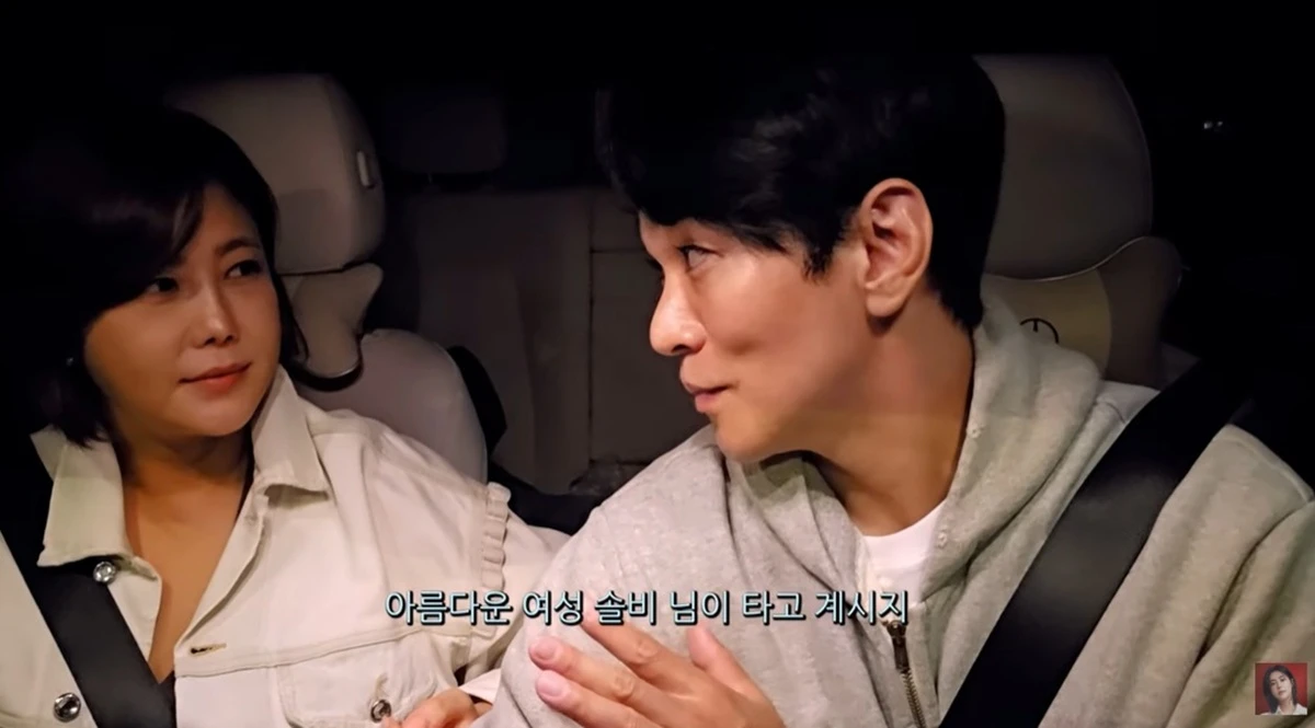 솔비 유튜브