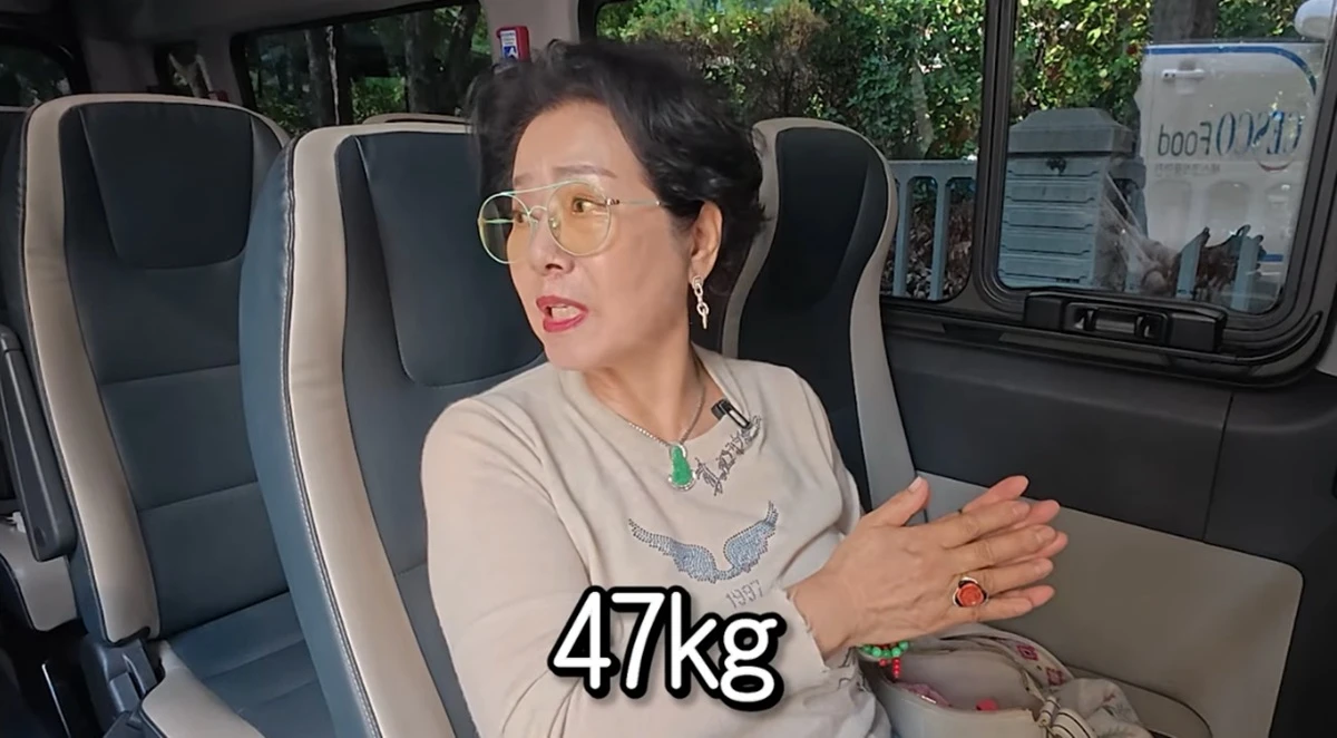 유튜브 채널 '순풍 선우용여'