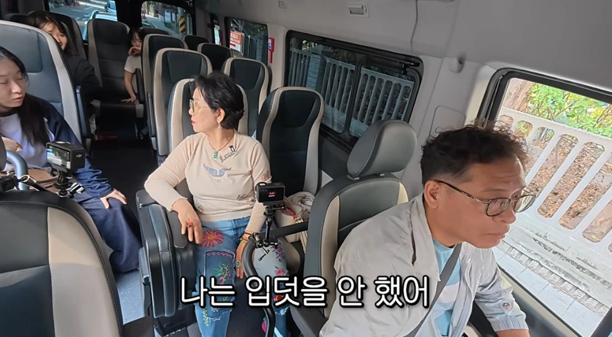 유튜브 채널 '순풍 선우용여'
