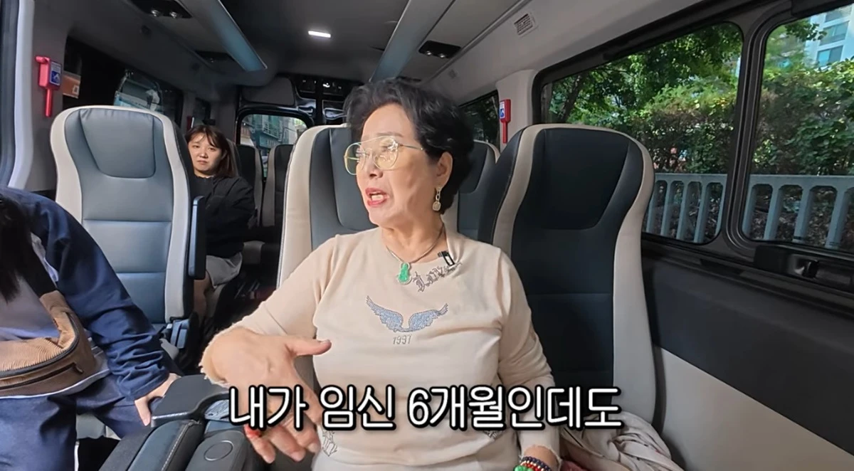유튜브 채널 '순풍 선우용여'