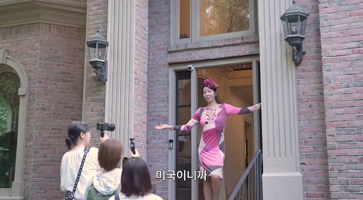 유튜브 채널 '혜영이는 못말려'