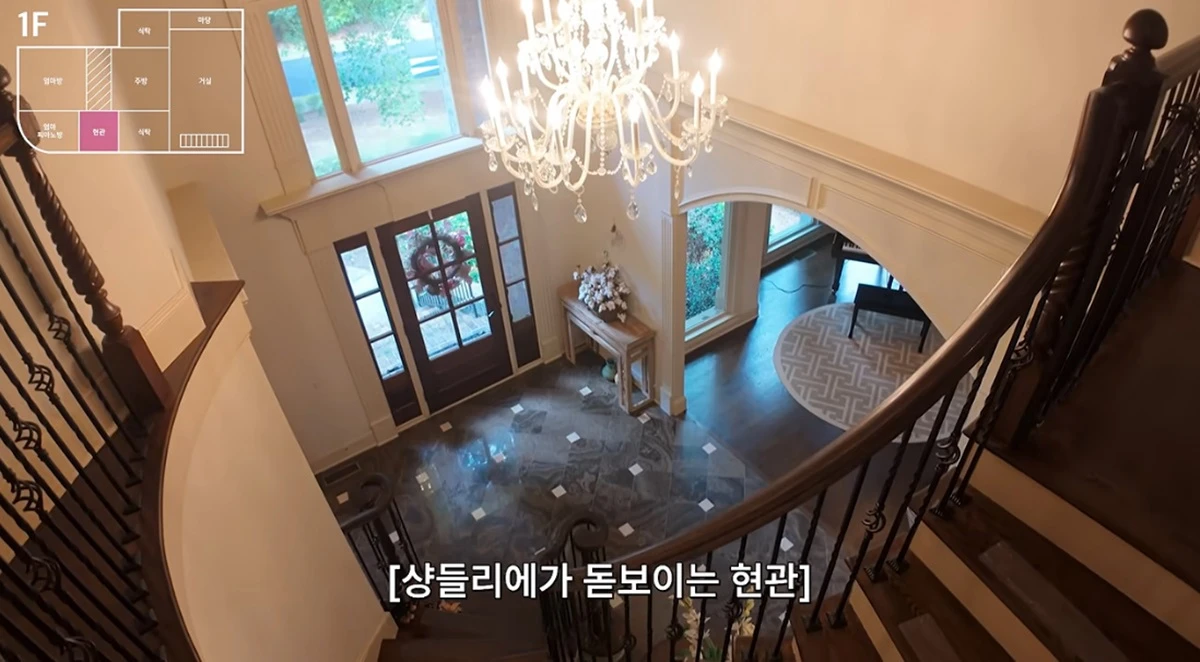 유튜브 채널 '혜영이는 못말려'