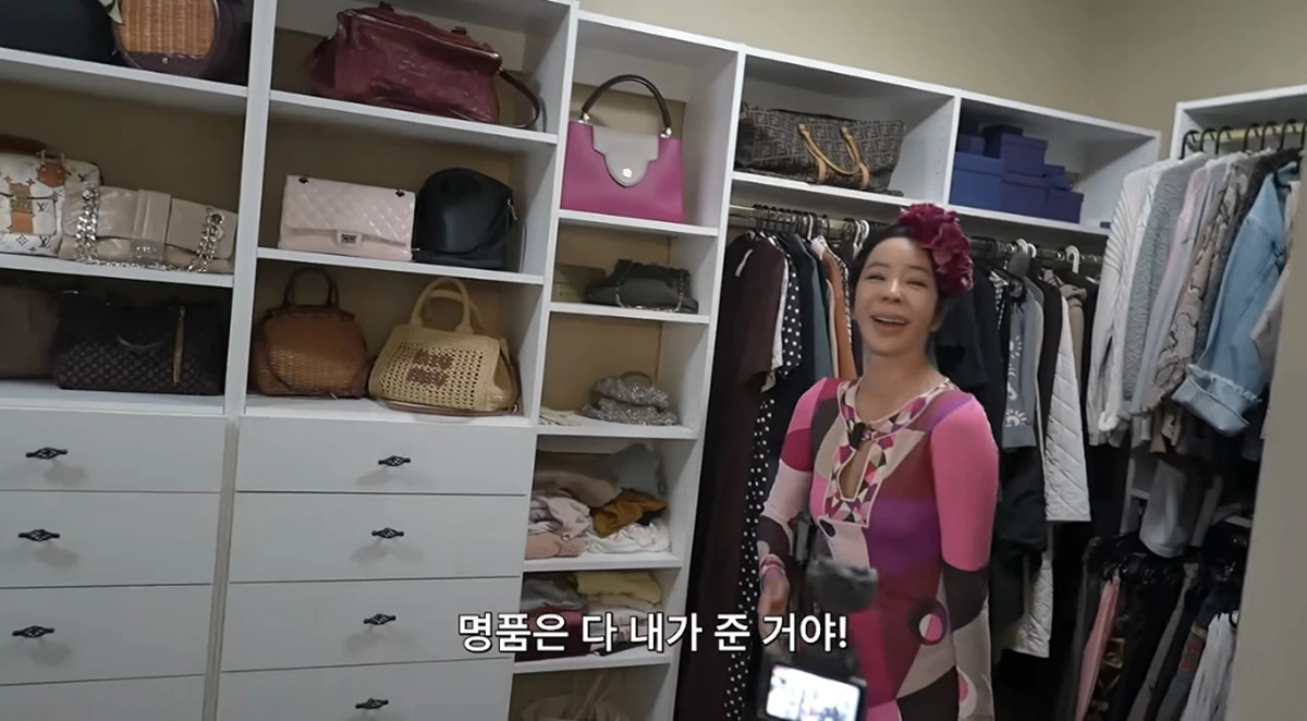 유튜브 채널 '혜영이는 못말려'
