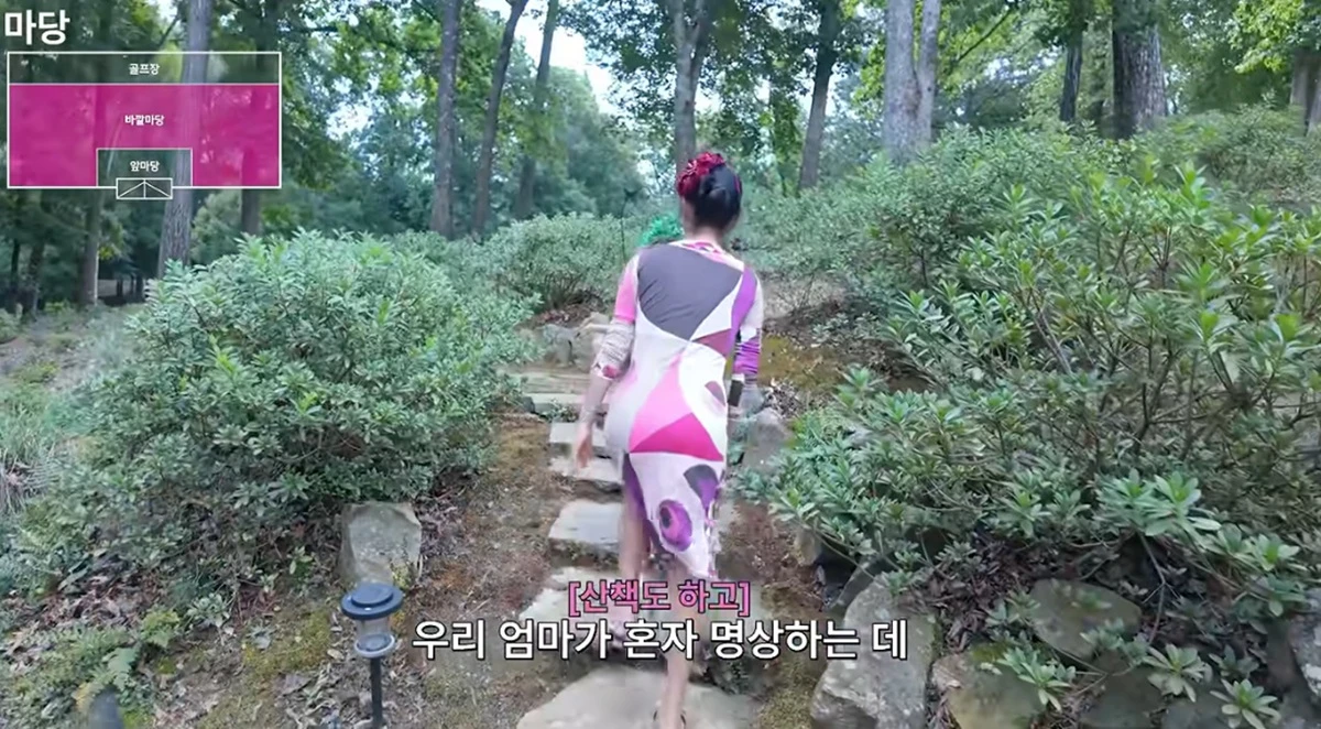 유튜브 채널 '혜영이는 못말려'