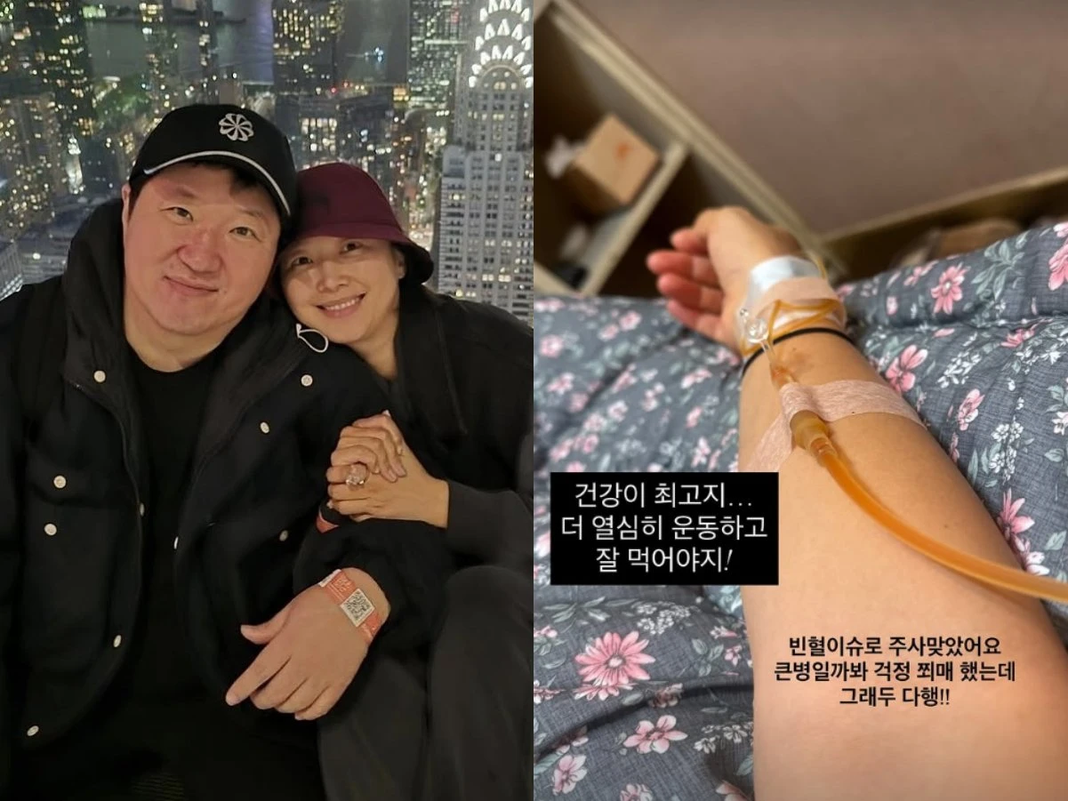 사진 = 한유라 인스타그램
