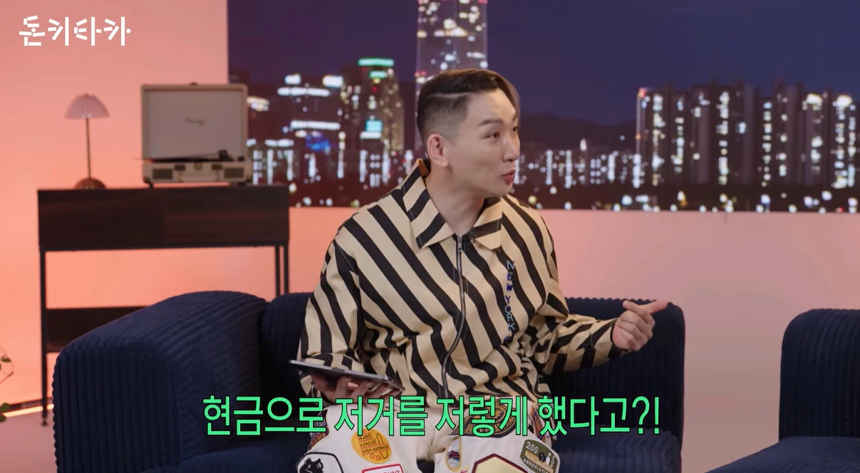 유튜브 '카카오뱅크'