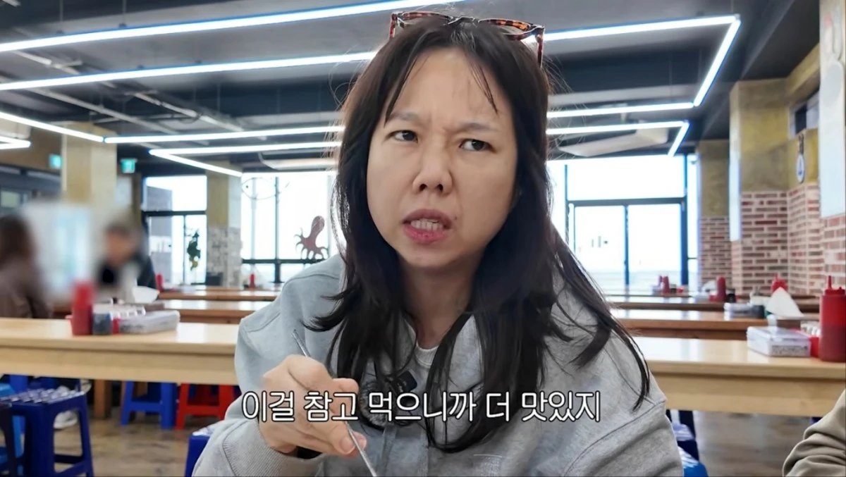사진= 유튜브 채널 '홍쓴TV'