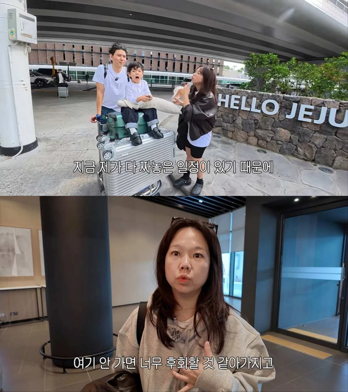 홍현희, 제이쓴 아들 준범 화보 촬영