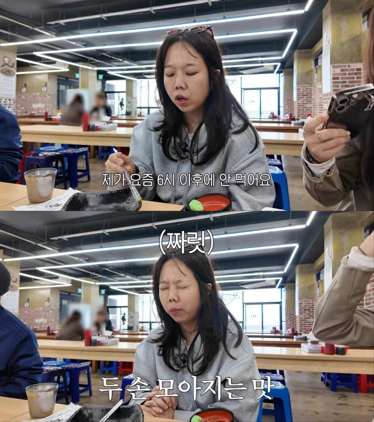 홍현희 관리 일상
