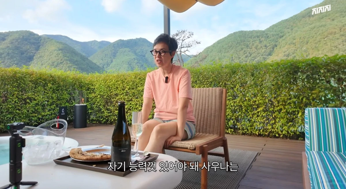 유튜브 채널 '미선임파서블'