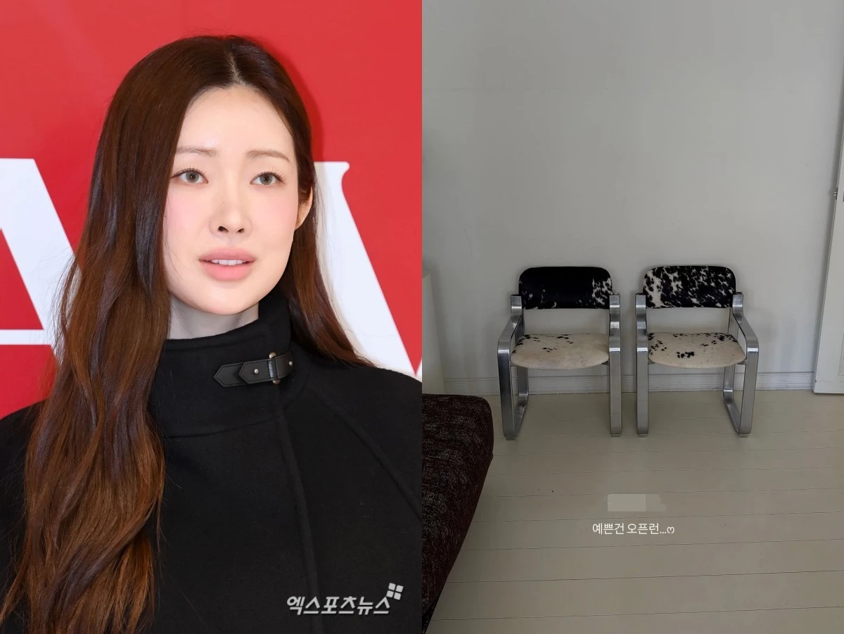 사진 = 엑스포츠뉴스 DB, 차정원 인스타그램