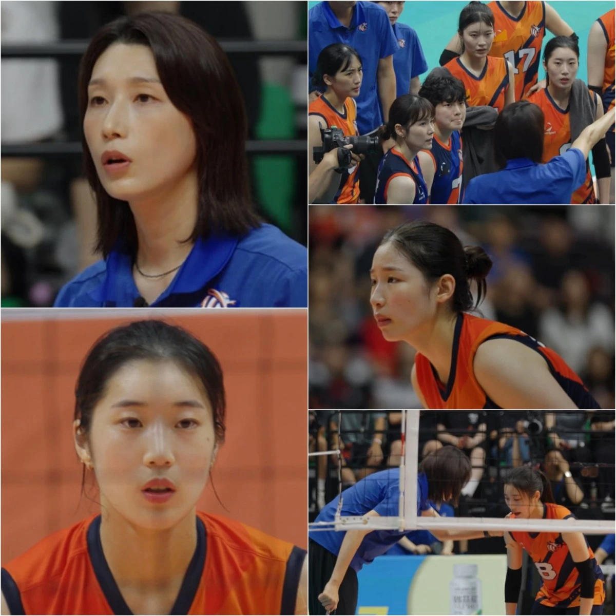 사진 = MBC