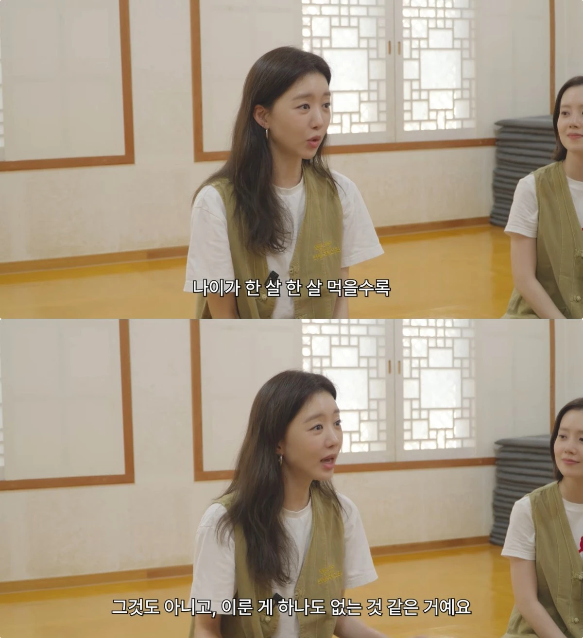 사진 = 유튜브 채널 '문채원'