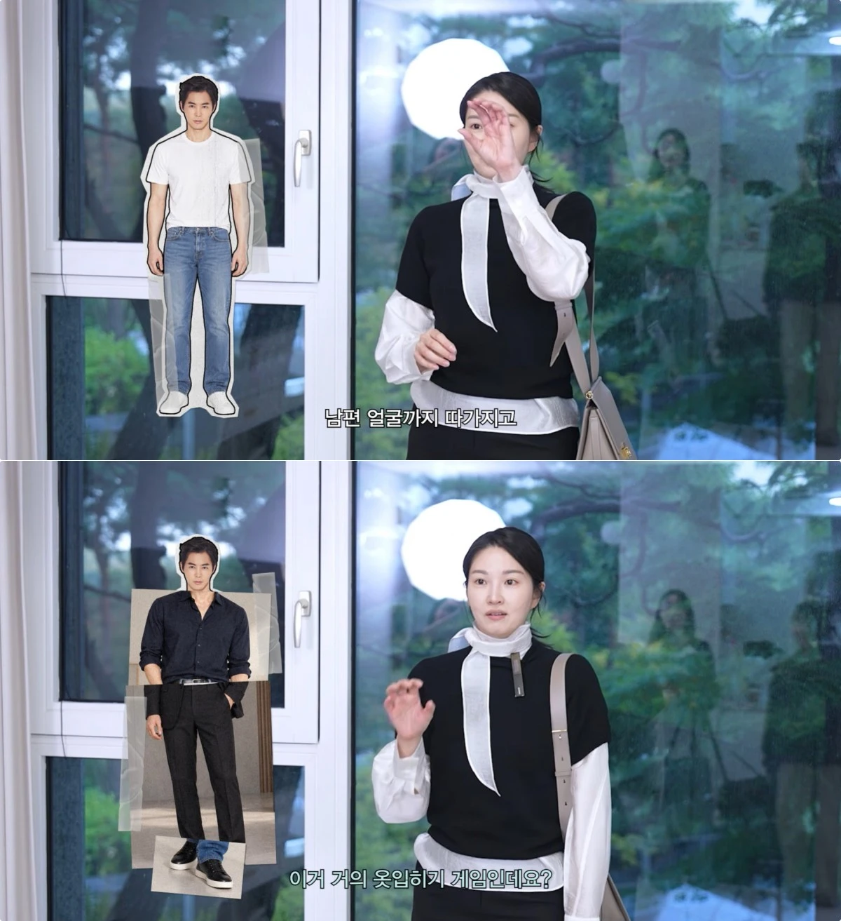 사진 = 유튜브 채널 '내사랑 류이서'