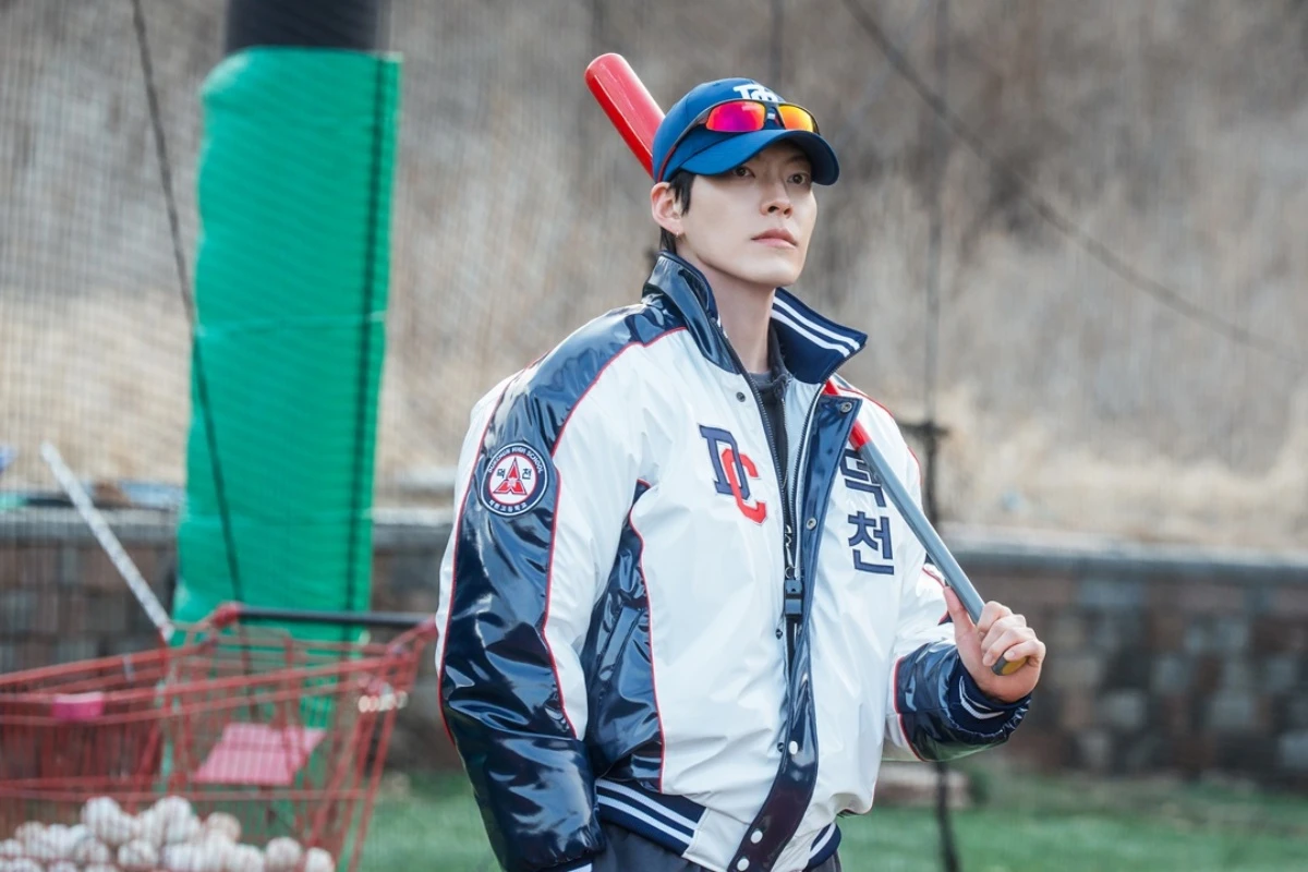 '기프트' 김우빈 스틸컷.