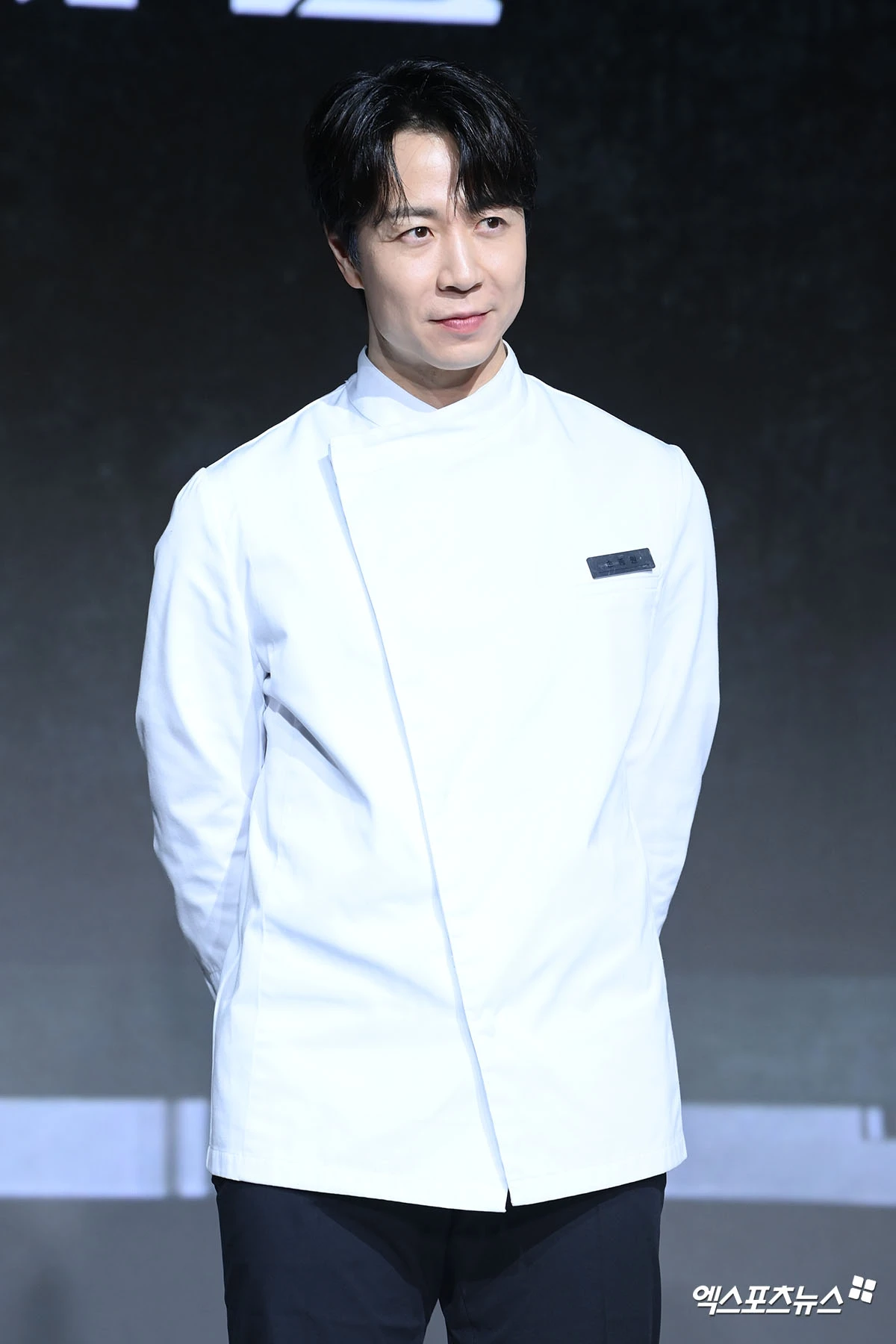 손종원, 엑스포츠뉴스DB