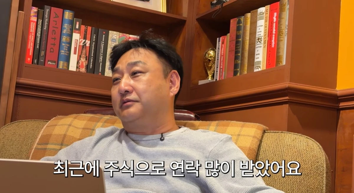 사진 = 유튜브 채널 '육감 김수용'