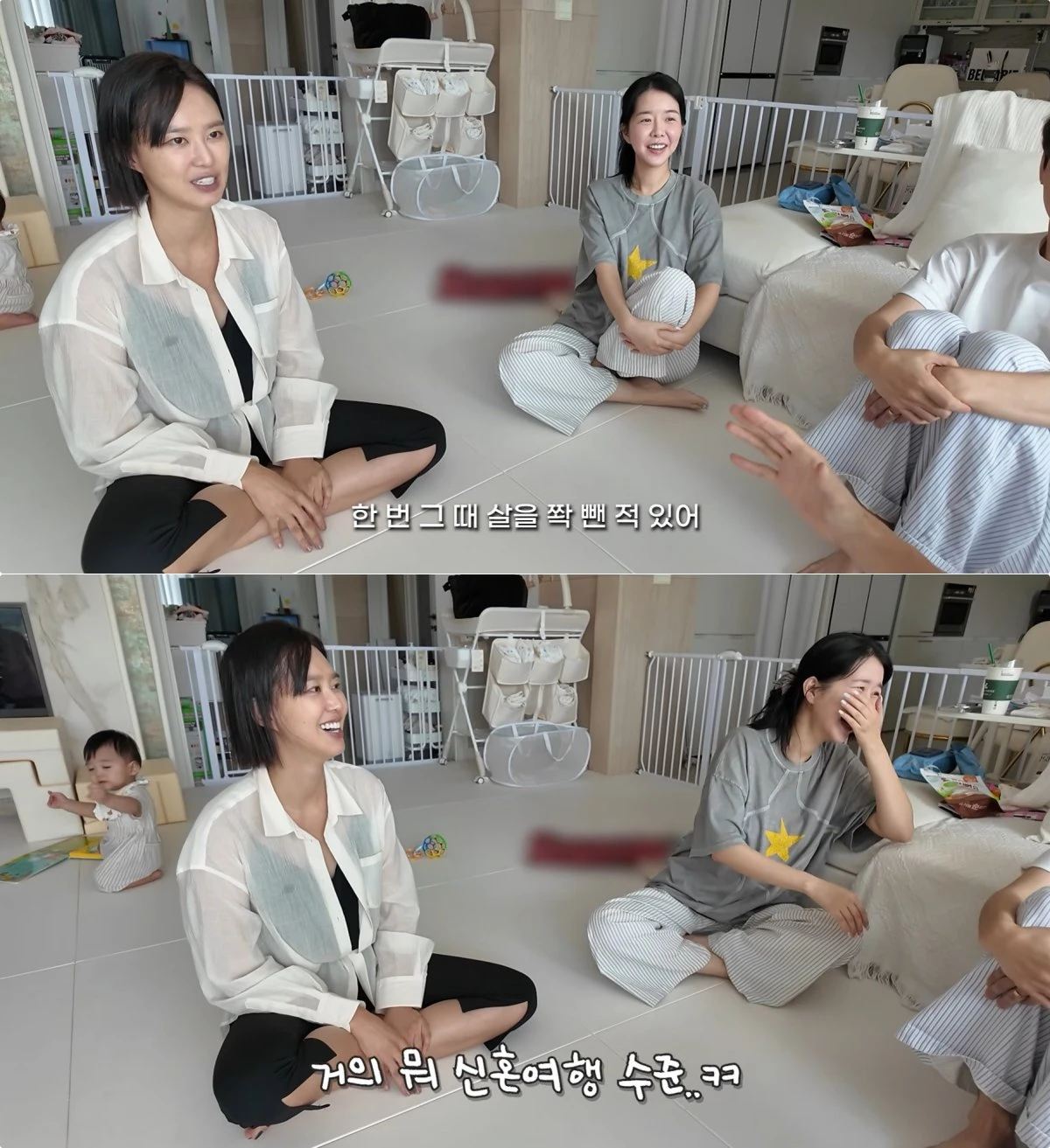 사진 = 유튜브 채널 '송재희&지소연의 희소식'