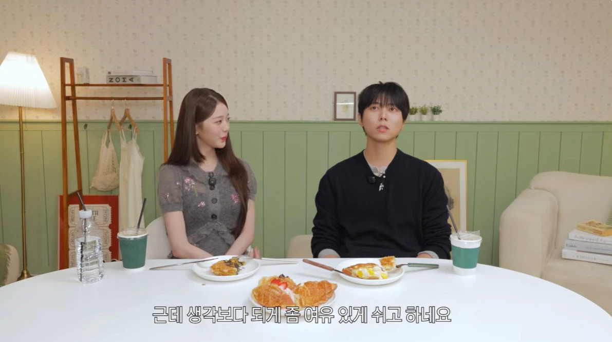 유튜브 '오늘의 주우재'