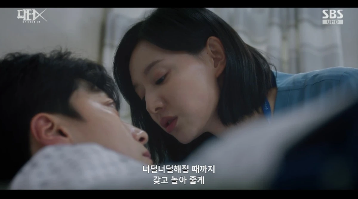 ‘닥터X’ 장승조, 김지원에게 ‘착각’…환자에게 이니셜 새긴 행위 응징