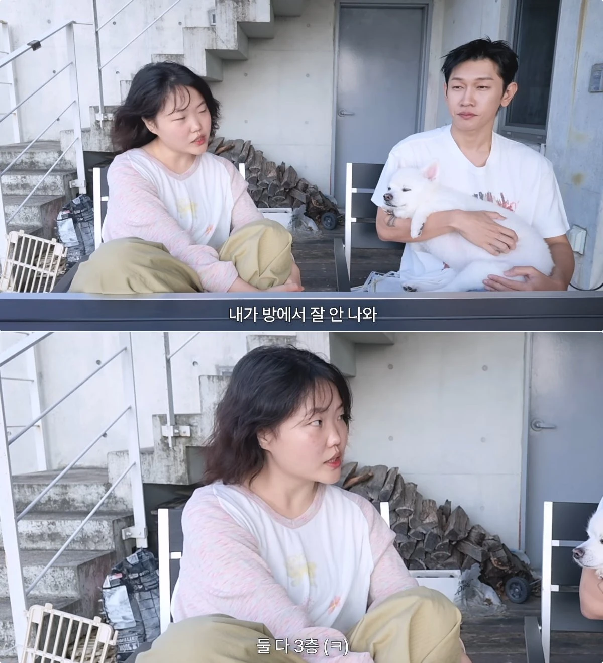 사진 = 유튜브 채널 '이수현 Official'