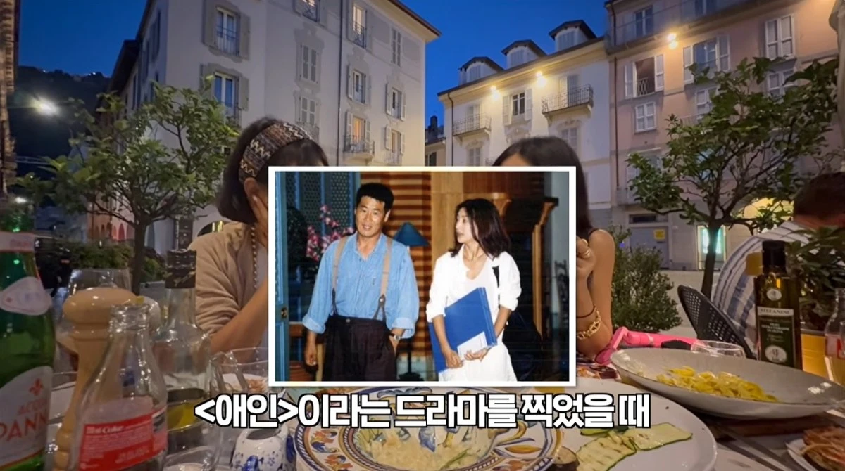 황신혜 유튜브 캡처